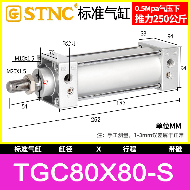 Variant 5951180066941
