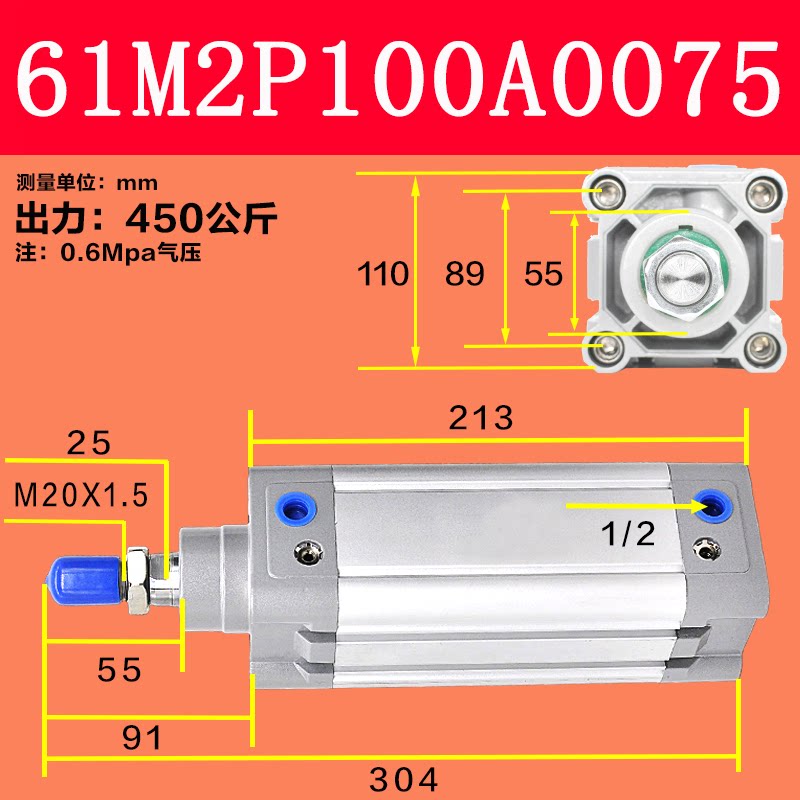 Variant 5944462778512