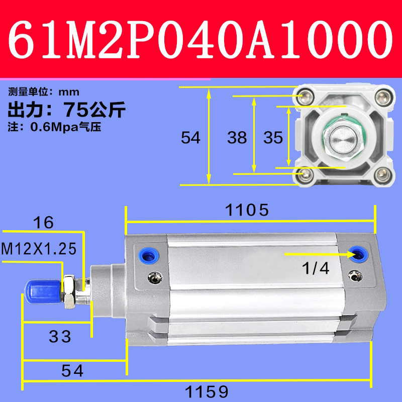 Variant 5944462778437