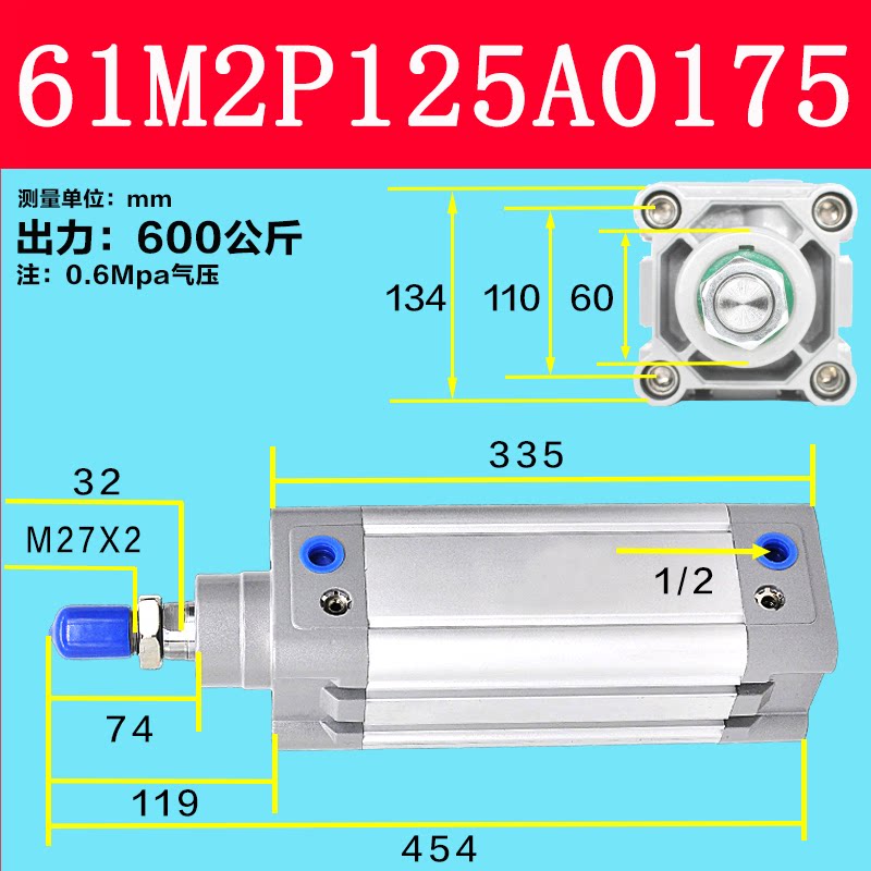 Variant 5944462778542