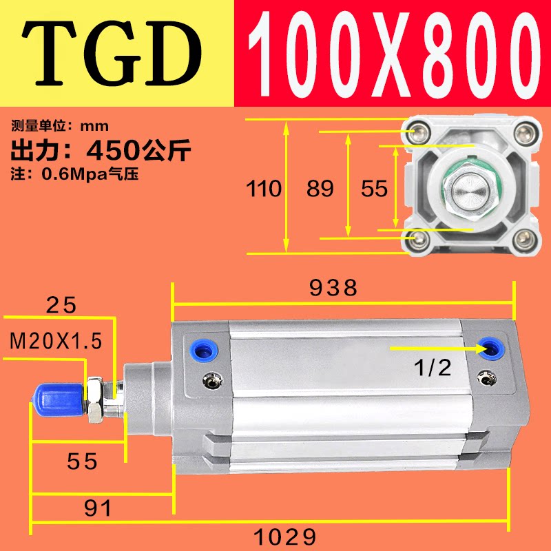 Variant 5778561893403