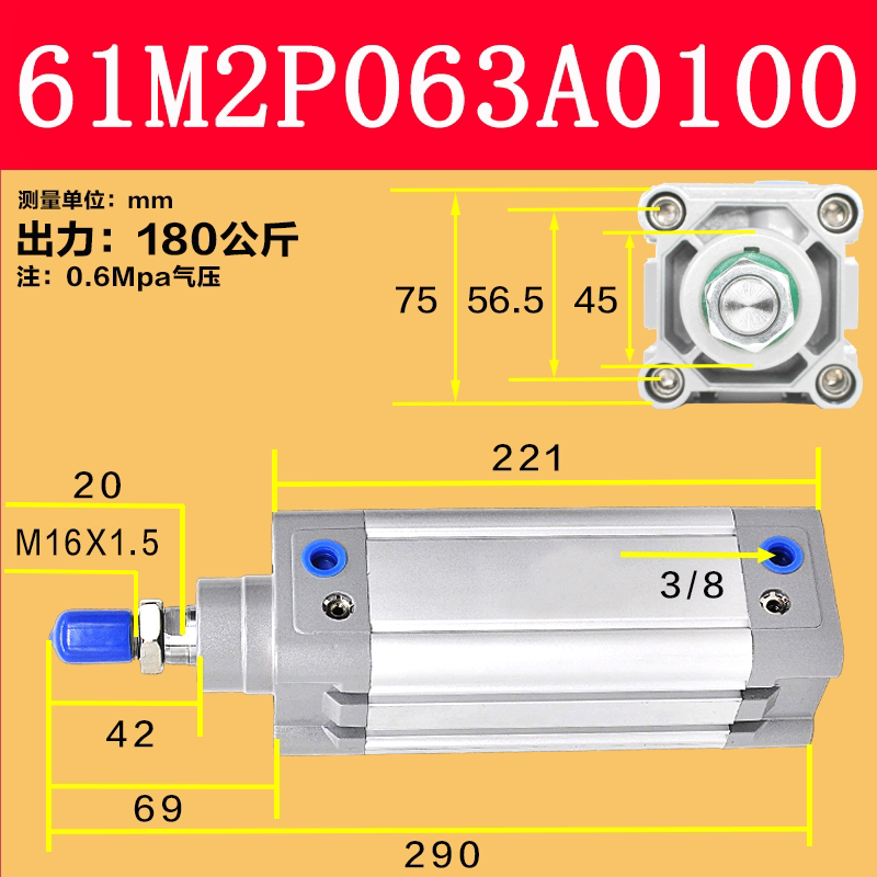 Variant 5944462778466