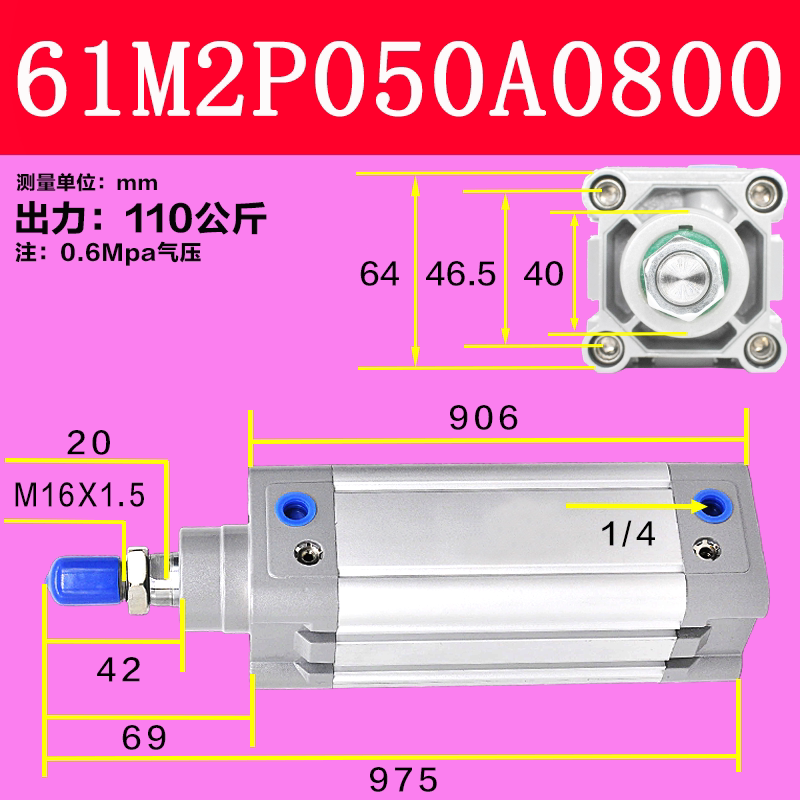 Variant 5944462778459