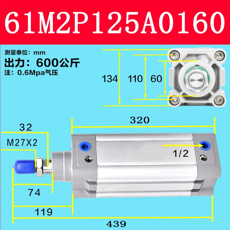 Variant 5944462778541