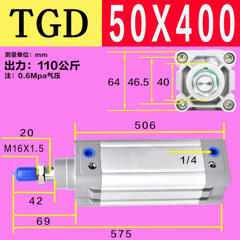 Variant 5778561893323