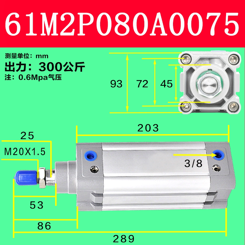 Variant 5944462778488