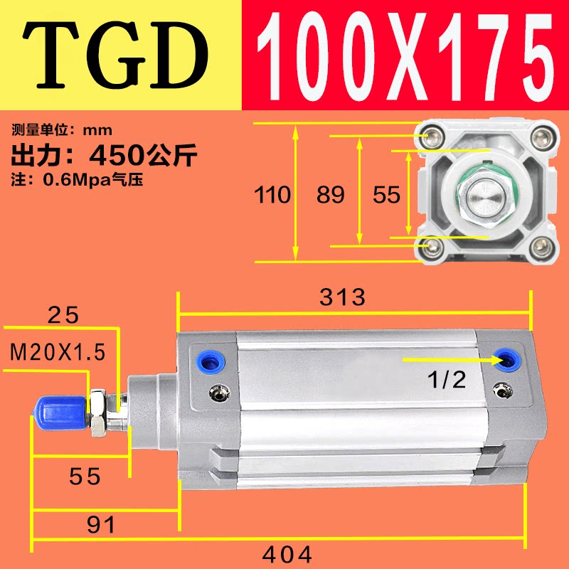 Variant 5778561893390