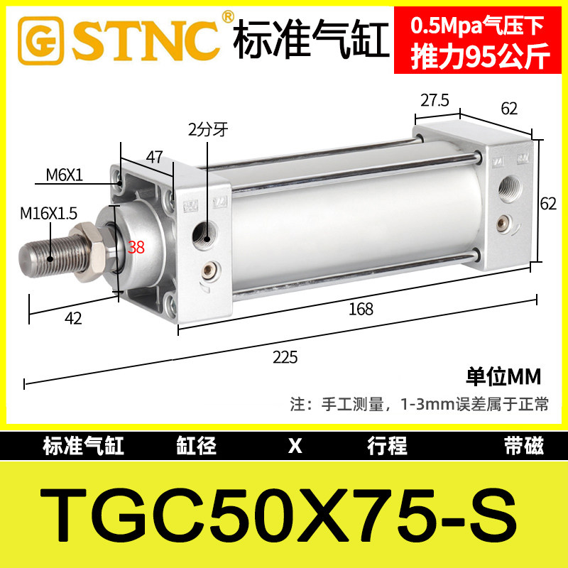 Variant 5951180066896