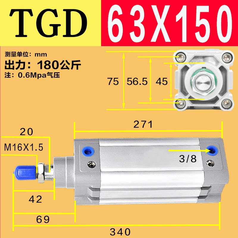 Variant 5778561893340