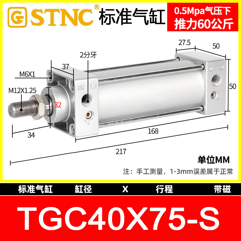 Variant 5951180066874