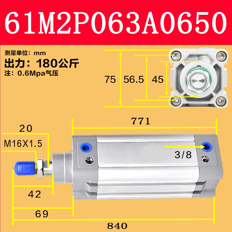 Variant 5944462778480
