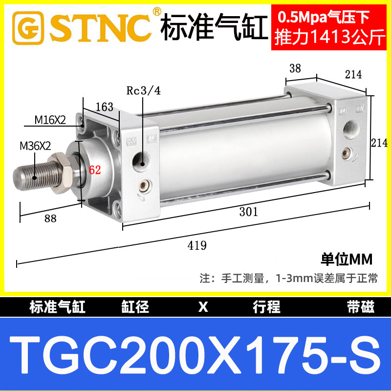 Variant 5951180658034