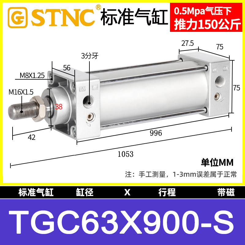 Variant 5951180066935