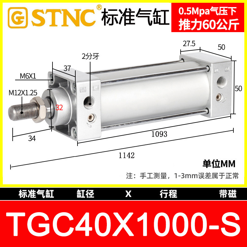 Variant 5951180066892