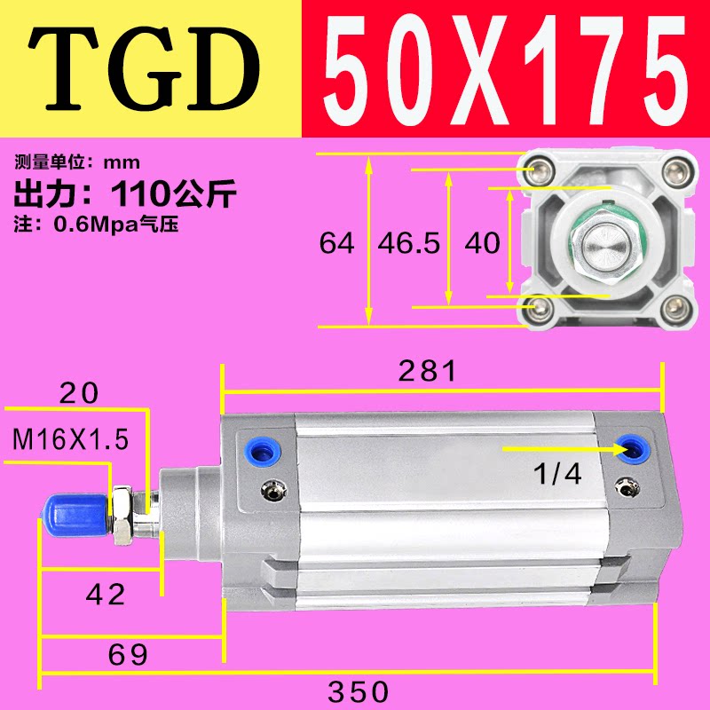 Variant 5778561893318