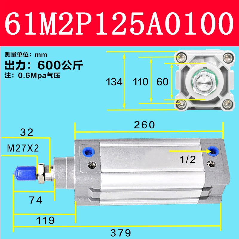 Variant 5944462778538