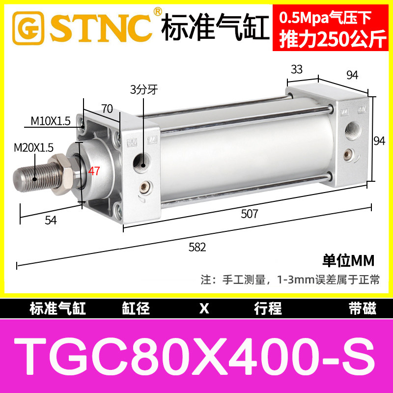 Variant 5951180066951