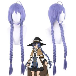 浠家动漫假发无限转职洛琪希cos假发二次元紫色长辫子翘毛道具