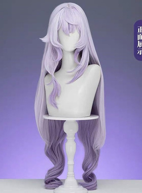 浠家cospla动漫崩坏星穹铁道黑天鹅假发游戏淡紫色渐变长假毛道具
