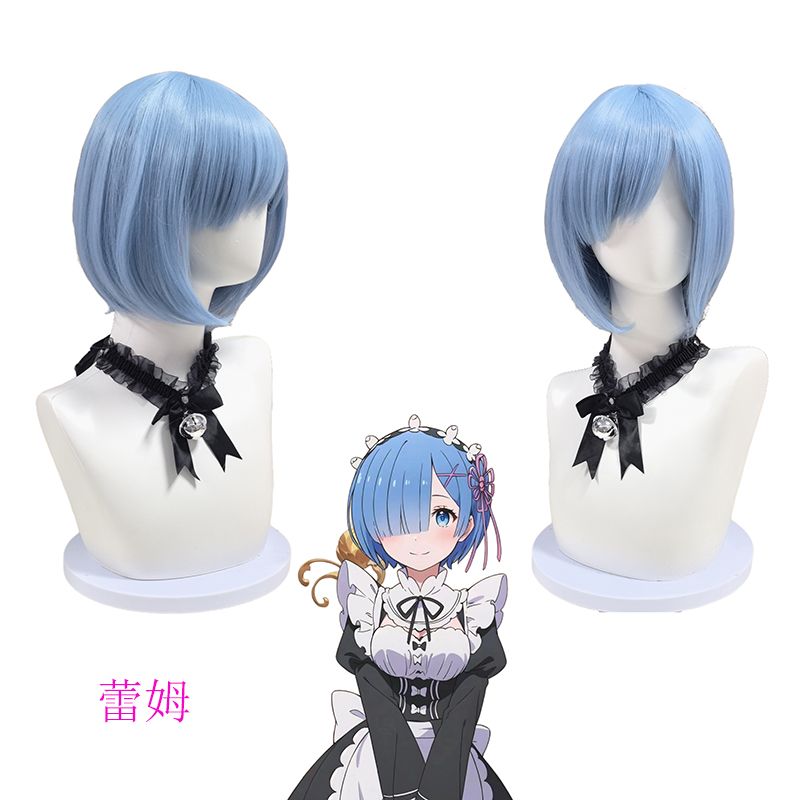 现货浠p2g新品假发艾米莉亚蕾姆