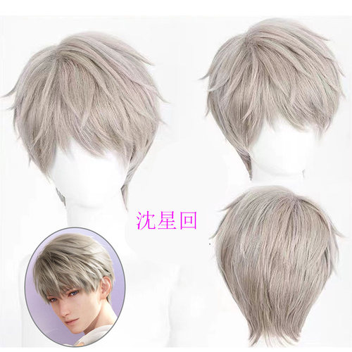 浠假发新品包邮现货崩坏星穹