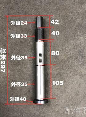 沈阳安阳机W床厂C61100车床小拖板刀架轴4031 刀架盖法兰盖4032机