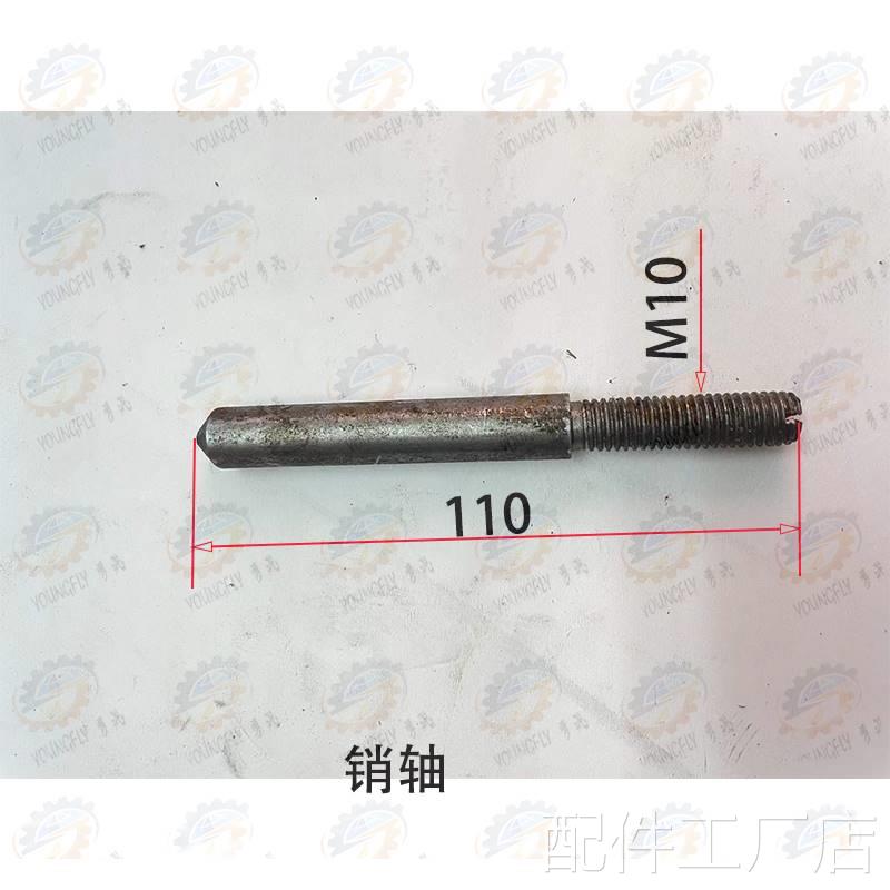 北京南通X5球2K X5032 X53K B1400K立式铣床变速箱进刀箱双头手柄