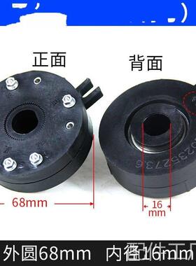 大连数控机床发讯盘瓦房店1刀架码AK2106刀架信号盘外径69内孔16