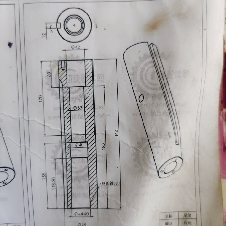 沈阳机床厂CA6140/6件150车床配3012尾座套筒尾架主轴莫氏5号机床