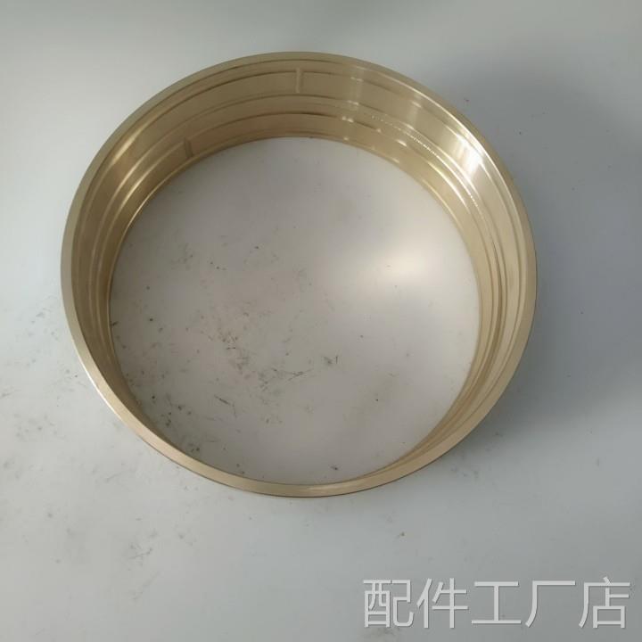 冲床配件齿轮铜套吨扬力100吨125齿轮薄铜套外径300内孔285高50机