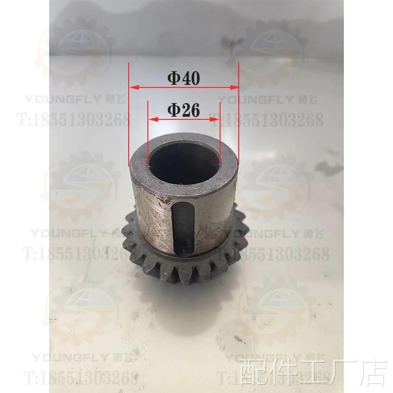 沈阳中箱捷 昆明T68 T611镗床送刀伞齿轮2842-42齿 2844-21齿机床