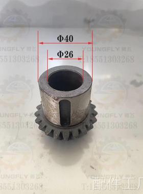 陕西汉川T611C TX611C镗床送刀箱伞齿轮3E318-21齿 3E3-2042齿机