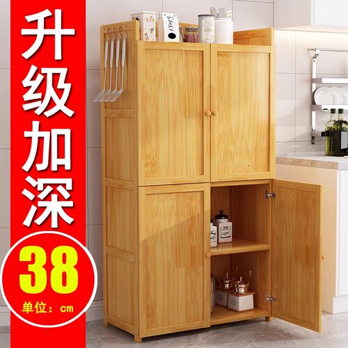 法斯竹现代345免打孔收纳性强
