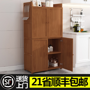 多功能厨房置物架家用微波炉架烤箱架多层落地厨房储物柜竹收纳架