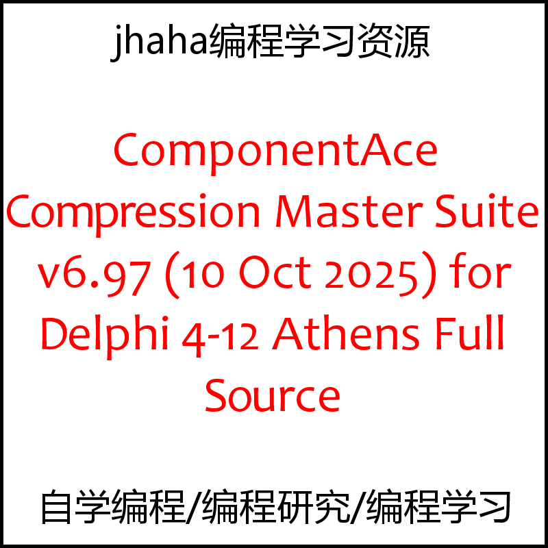 ComponentAce Compression Master Suite v6.96 for D4-12 Source