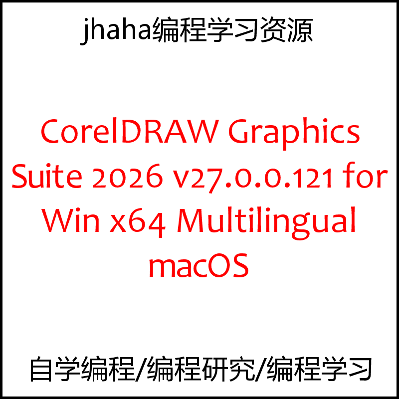 CorelDRAW Graphics Suite 2026 v27.0.0.121 for Win macOS