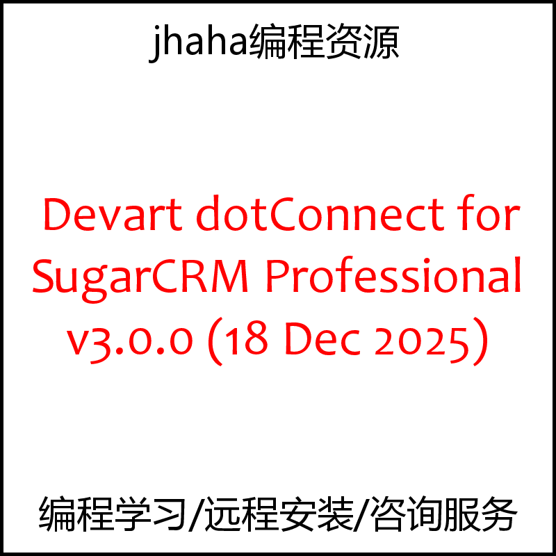 Devart dotConnect for SugarCRM Professional v3.0.0