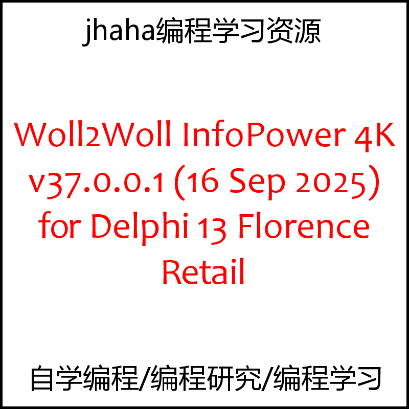 Woll2Woll InfoPower 4K v23.0.2.8 for Delphi 12 Athens Retail