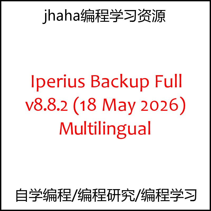 Iperius Backup Full v8.8.2