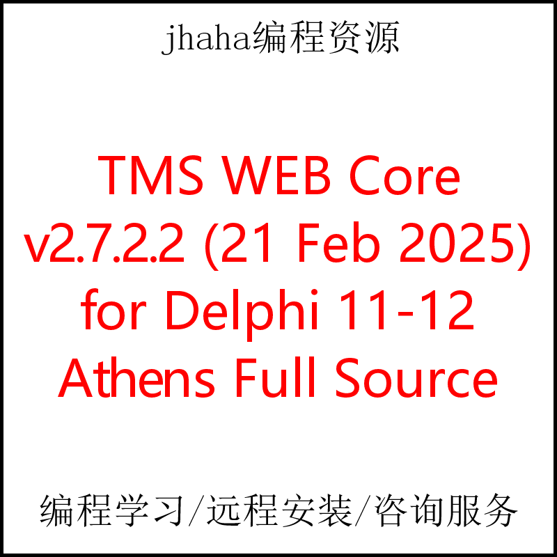 TMS WEB Core v2.7.2.2 for Delphi 11-12 Athens Full Source