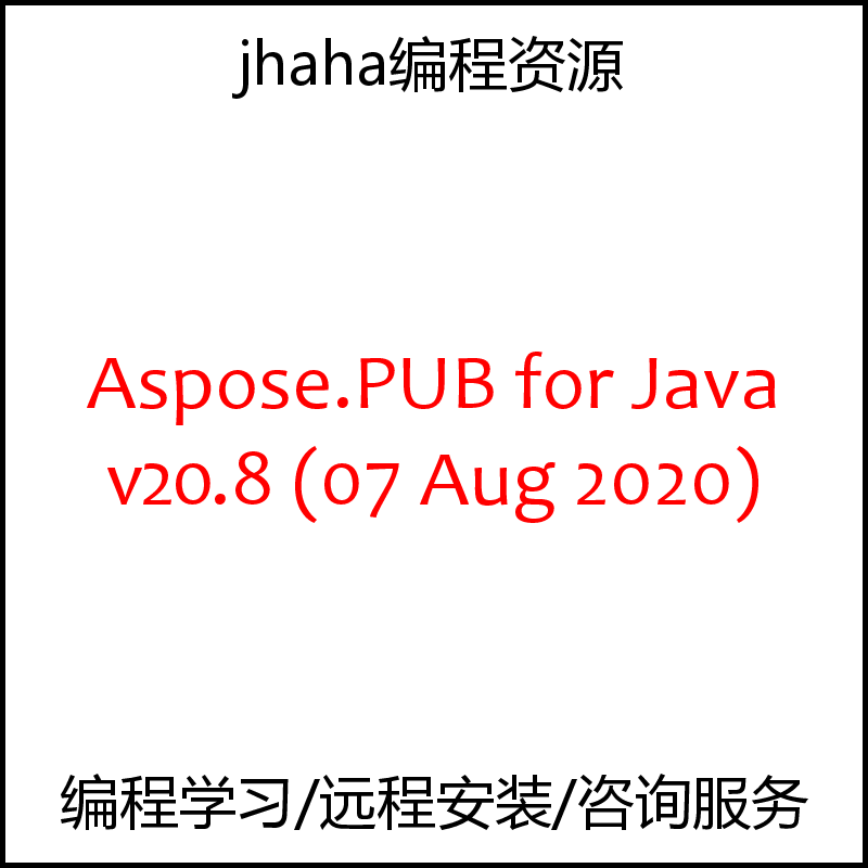 Aspose.PUB for Java v20.8