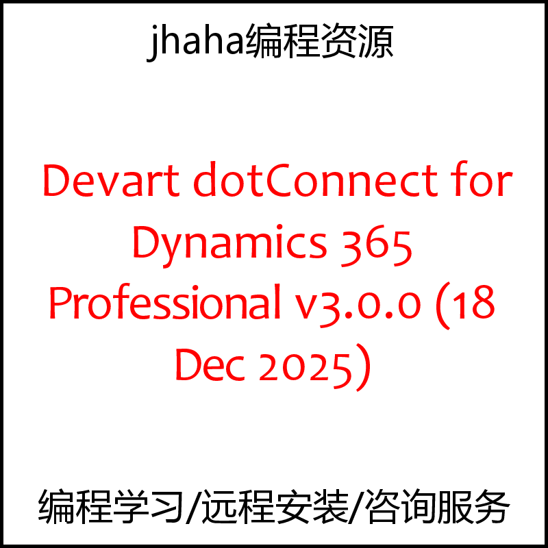 Devart dotConnect for Dynamics 365 Professional v3.0.0