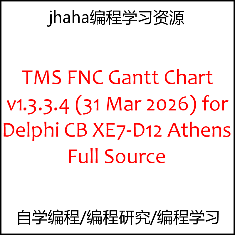 TMS FNC Gantt Chart v1.3.3.4