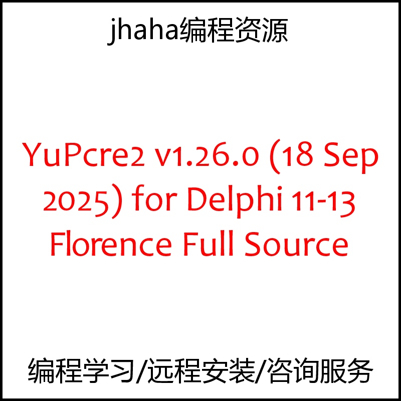 YuPcre2 v1.26.0