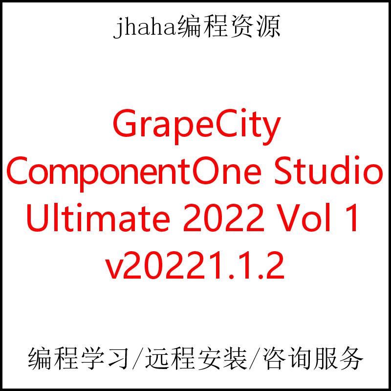 GrapeCity ComponentOne Studio Ultimate 2022 Vol 1 v20221.1.2
