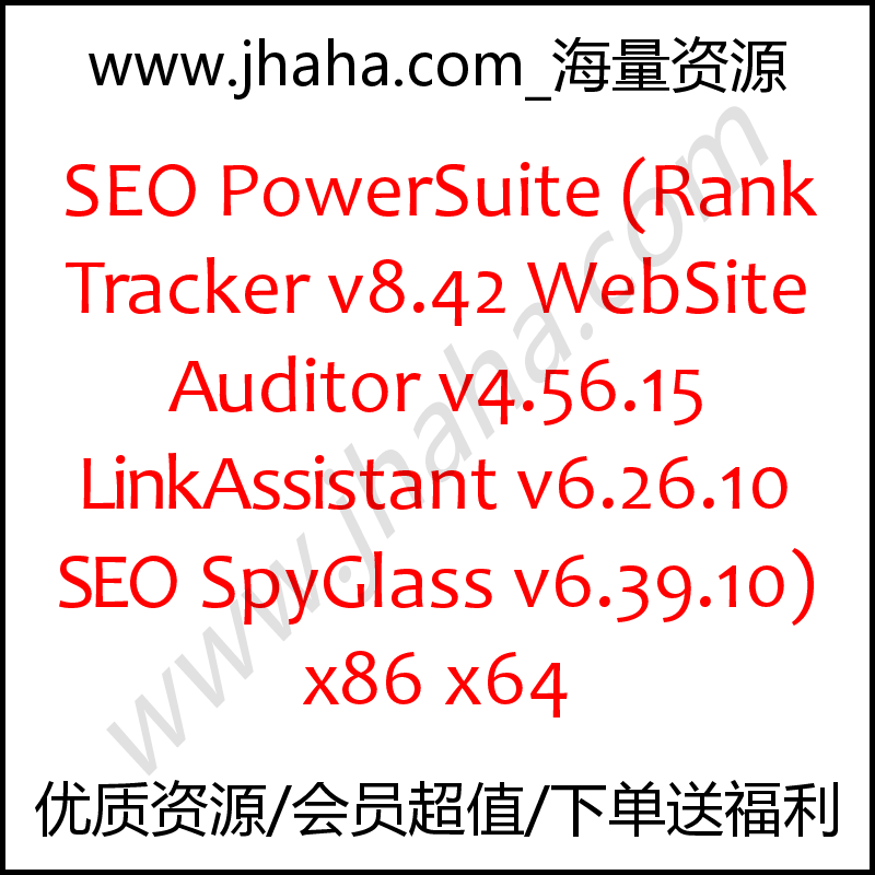 SEO Rank Tracker & Auditor & LinkAssistant & SpyGlass