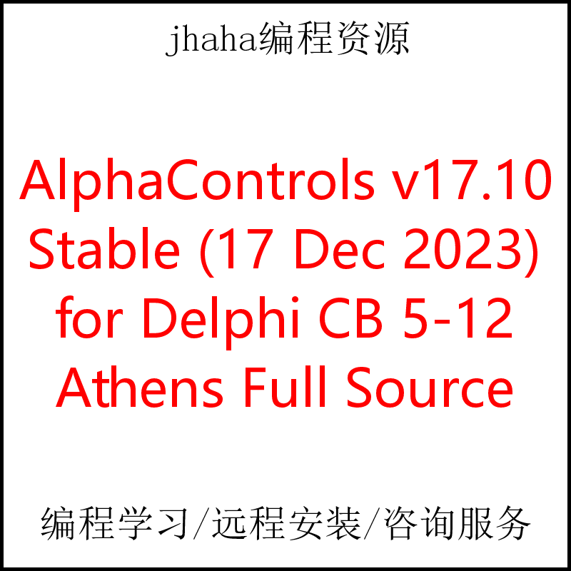 AlphaControls v17.10 Stable for Delphi & CB 5-12 Full Source