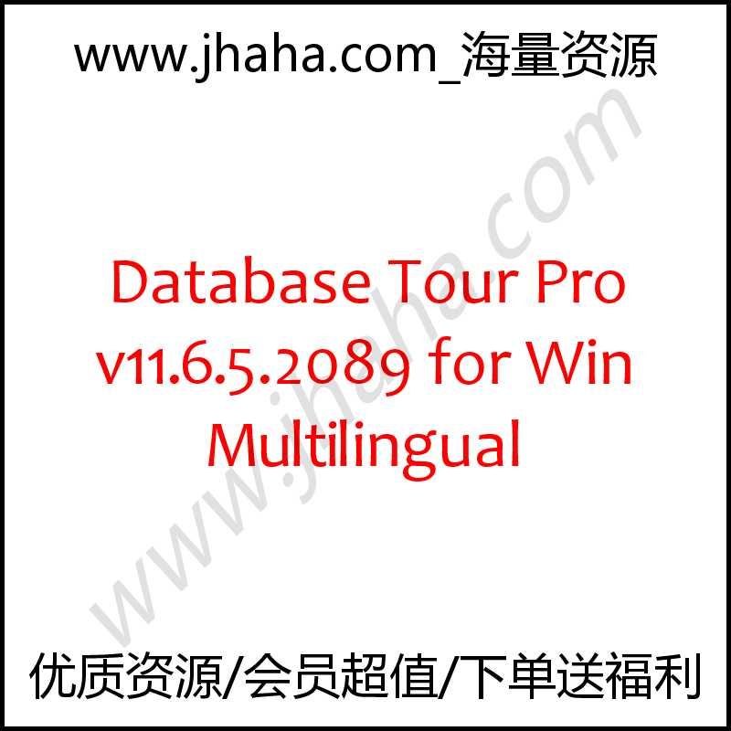 Database Tour Pro v11.4.2.1504 for Win Multilingual