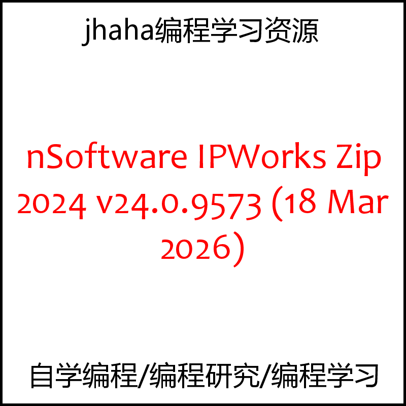 nSoftware IPWorks Zip 2024 v24.0.9573