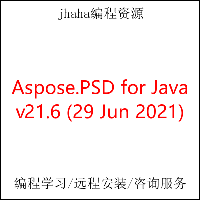 Aspose.PSD for Java v21.6